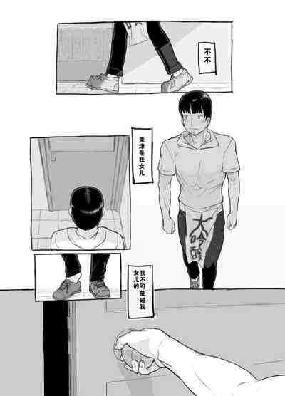 第16页图