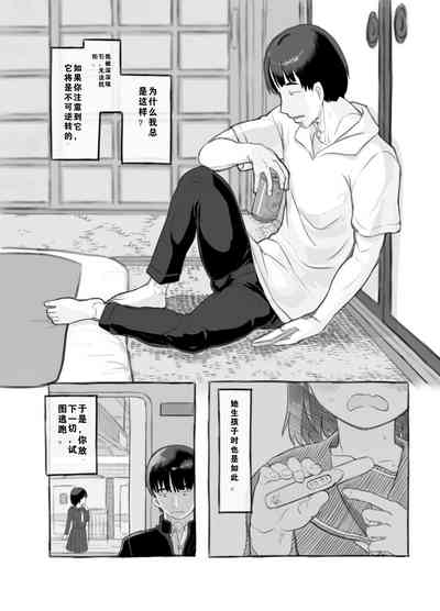 第36页图
