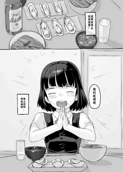 第40页图