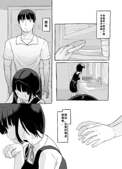 第44页图