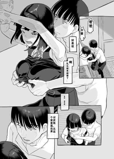 第48页图