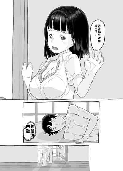 第80页图