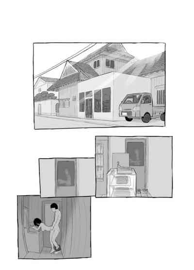 第8页图
