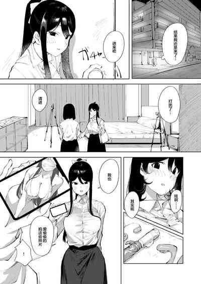 第4頁圖