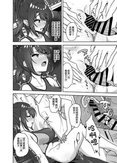 第32頁圖