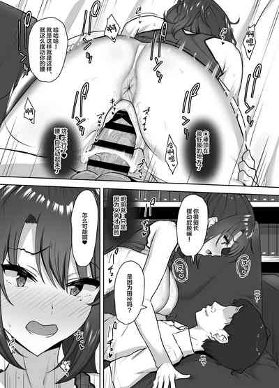 第40頁圖