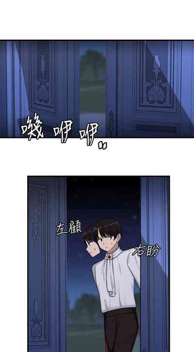 第100頁圖