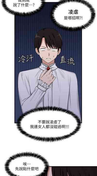 第104頁圖