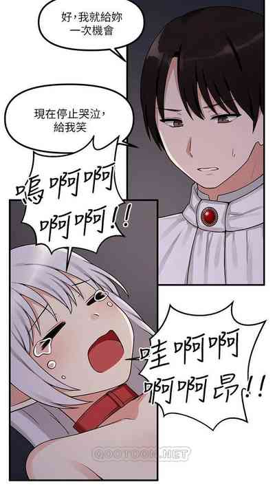 第116頁圖