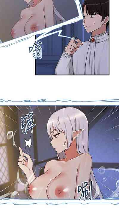 第124頁圖