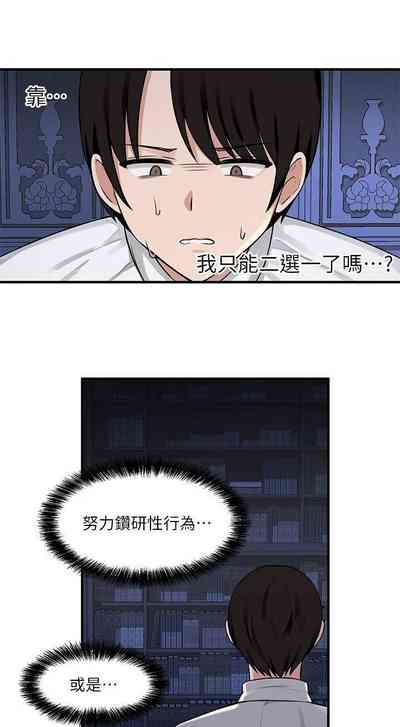 第128頁圖