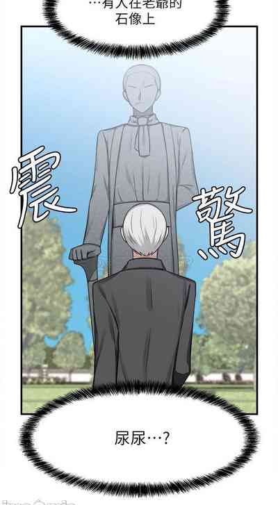 第132頁圖
