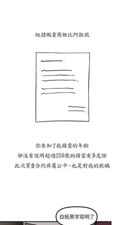 第136頁圖