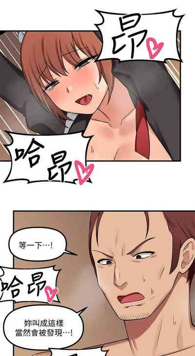第144頁圖