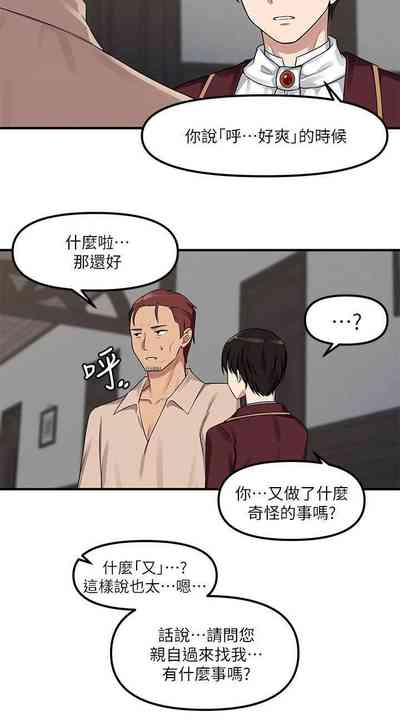第156頁圖