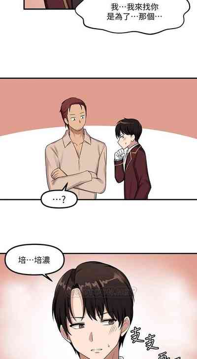 第160頁圖