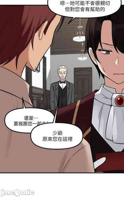 第168頁圖
