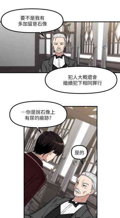 第172頁圖