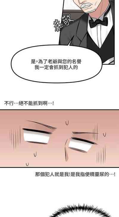 第176頁圖