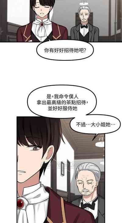 第180頁圖