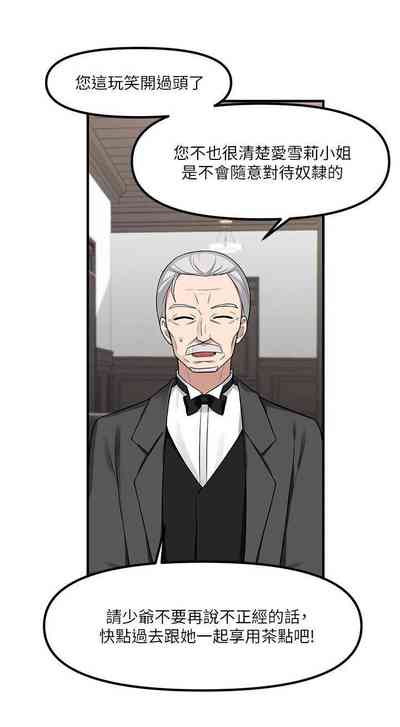 第184頁圖