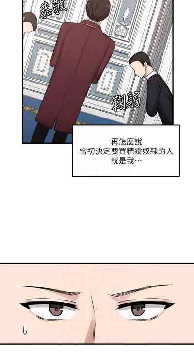 第192頁圖