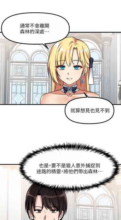 第200頁圖