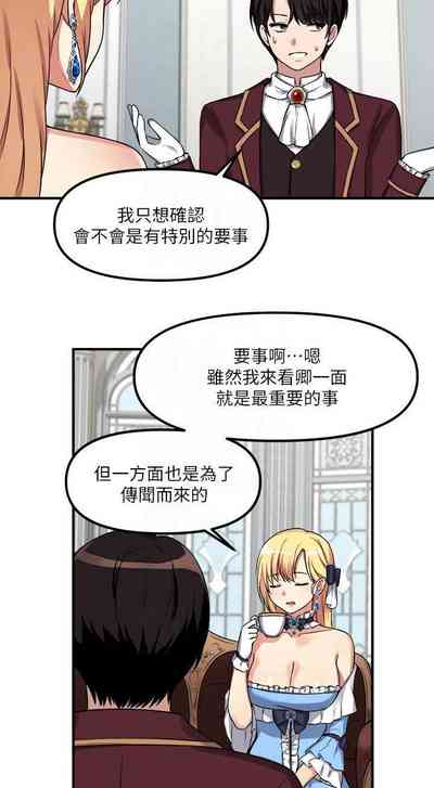 第204頁圖