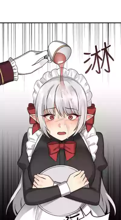 第212頁圖