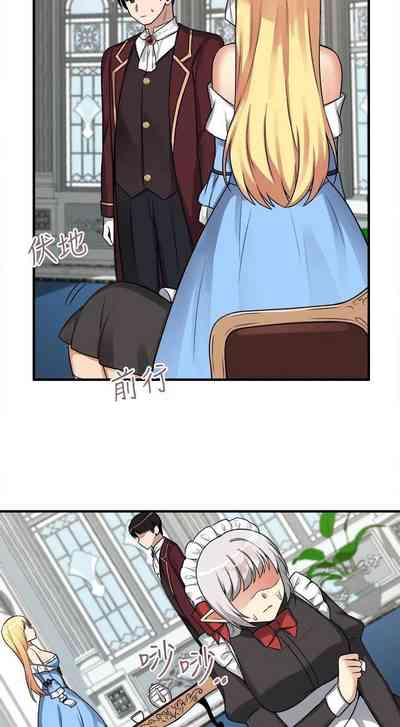 第216頁圖