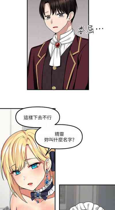 第228頁圖
