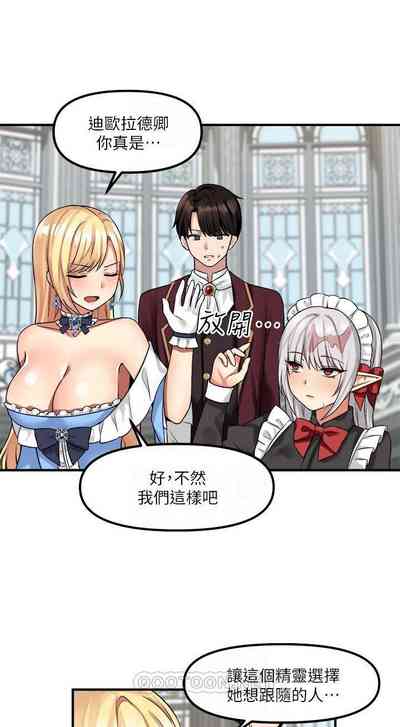 第232頁圖