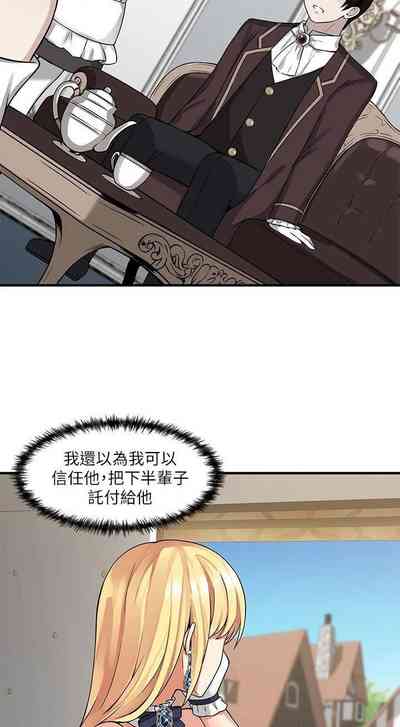 第240頁圖