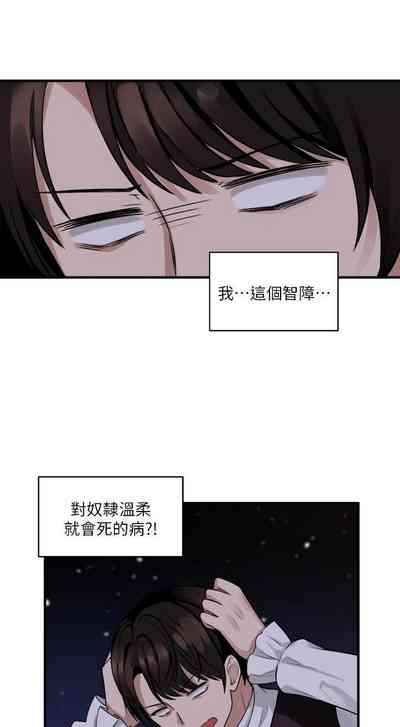 第248頁圖