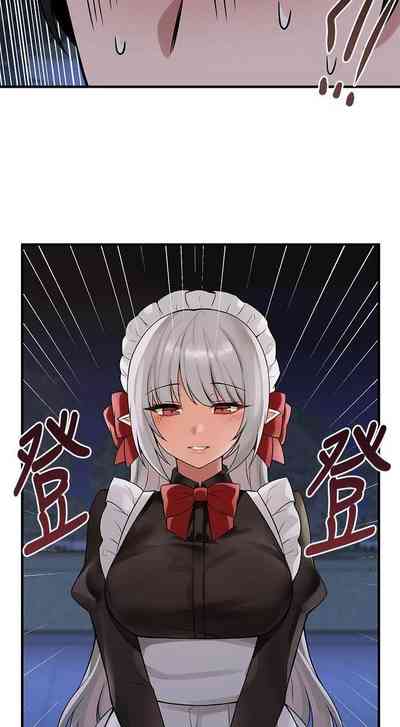 第256頁圖