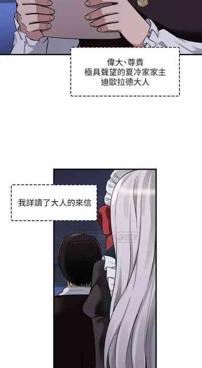 第264頁圖