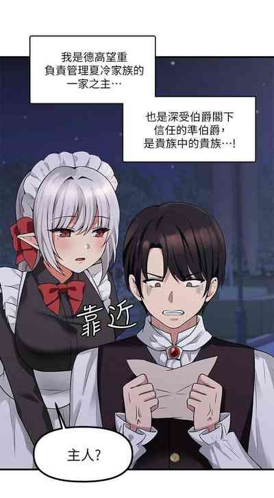 第268頁圖