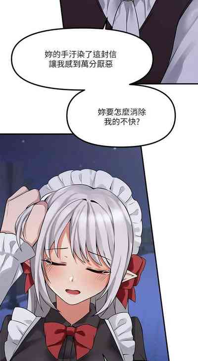 第272頁圖