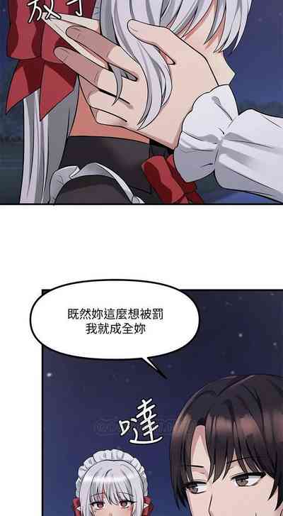 第276頁圖