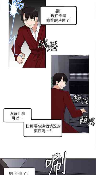 第28頁圖