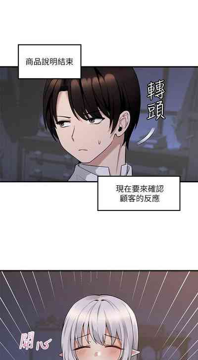 第296頁圖
