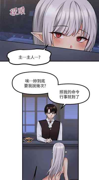 第300頁圖