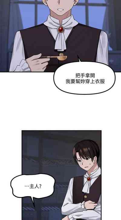 第304頁圖