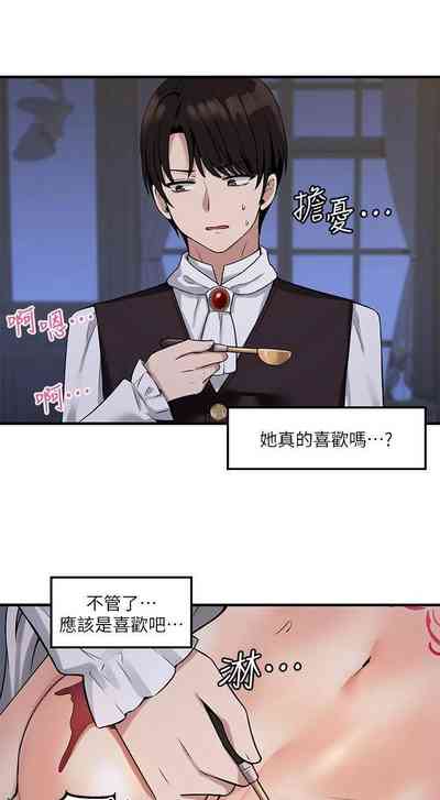 第308頁圖