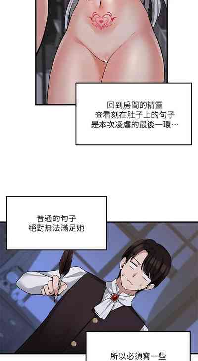 第312頁圖