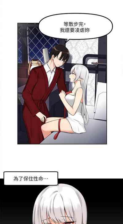 第32頁圖