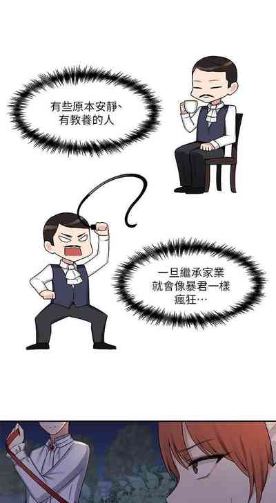 第40頁圖