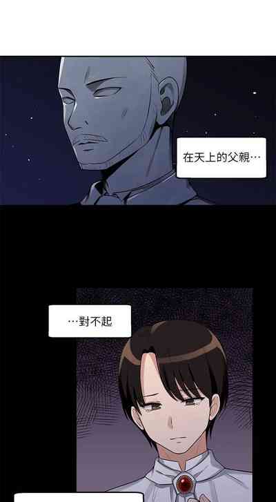 第44頁圖