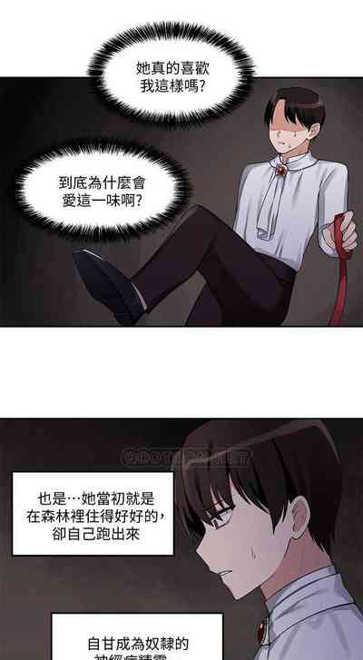 第52頁圖
