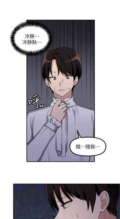第56頁圖